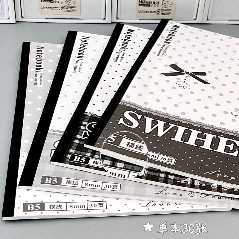 Blank Sheet Music Notebook - 4er-Pack Schwarz-Weiß Engel B5 Plastik-Notizbücher, einfaches
