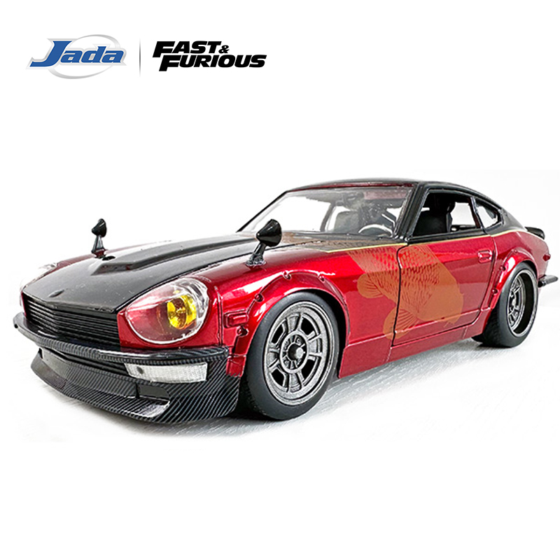 Movies - JADA 1:24 Das Fast and the