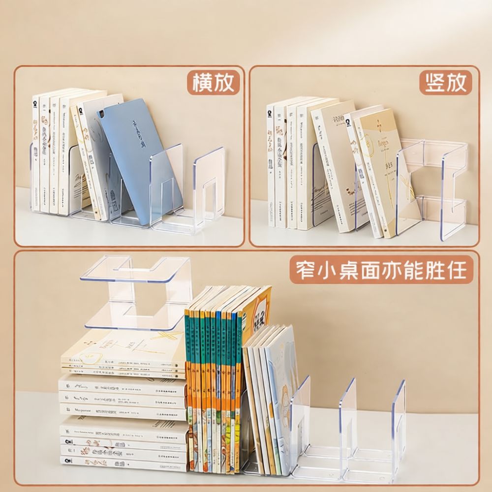 Transparenter Acryl-Bücherstän – Clear Acrylic Book Stand Holder Bewertung und Preis
