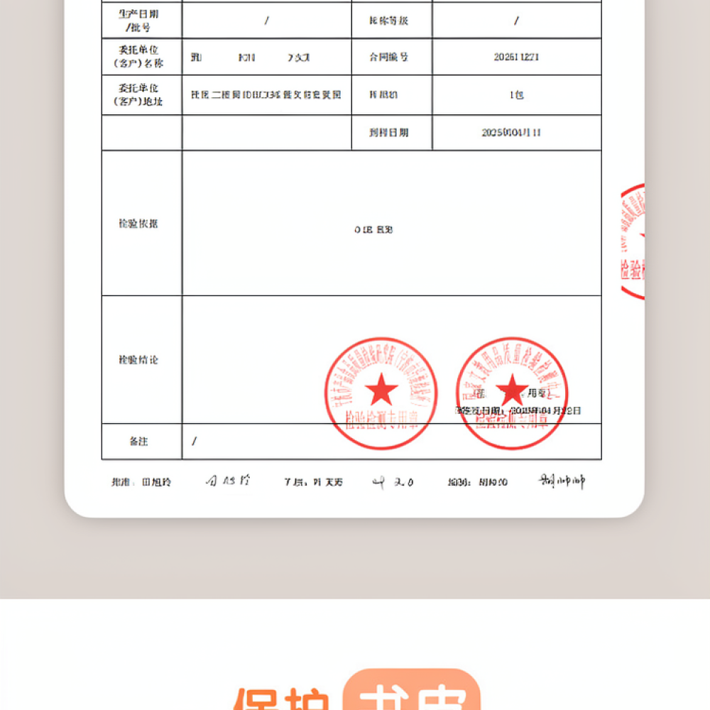 Matte transparente Buchhülle,  – Stationery Books Bewertung und Preis